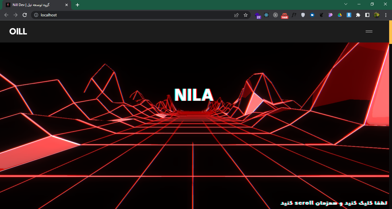 NILL developers screenshot image